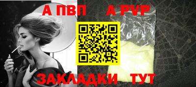 дмт Малоярославец