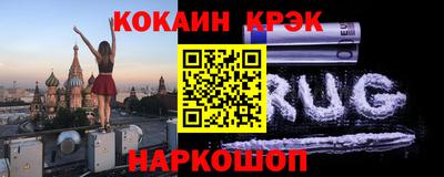 герыч Малгобек