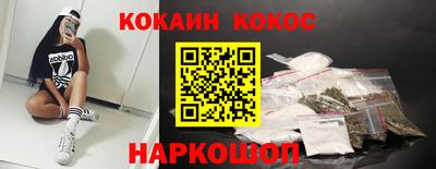 герыч Малгобек
