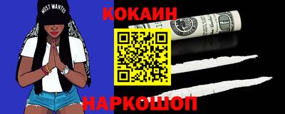 дмт Малоярославец