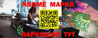 дмт Малоярославец