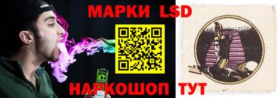 герыч Малгобек