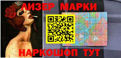 герыч Малгобек