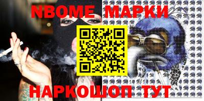 герыч Малгобек