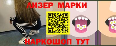 дмт Малоярославец