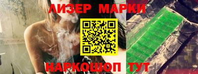 герыч Малгобек
