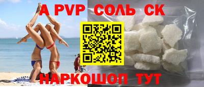 дмт Малоярославец