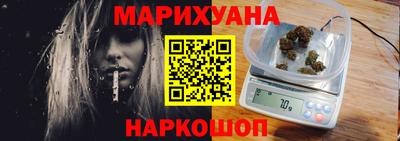 герыч Малгобек