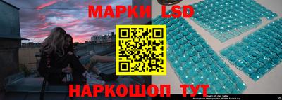 дмт Малоярославец