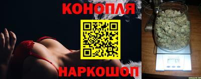дмт Малоярославец
