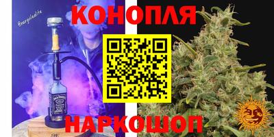 герыч Малгобек
