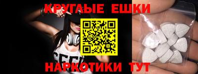 герыч Малгобек