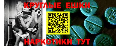 герыч Малгобек