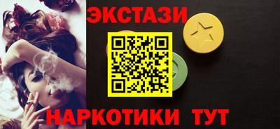 дмт Малоярославец