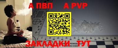 дмт Малоярославец