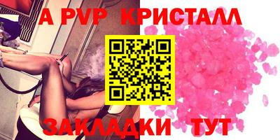 дмт Малоярославец