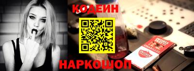 дмт Малоярославец