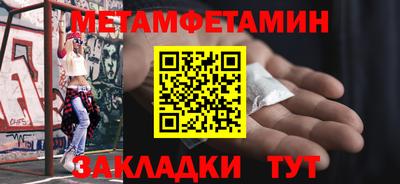 дмт Малоярославец