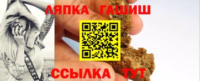 дмт Малоярославец
