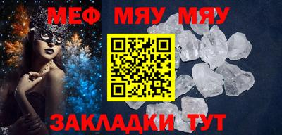 дмт Малоярославец