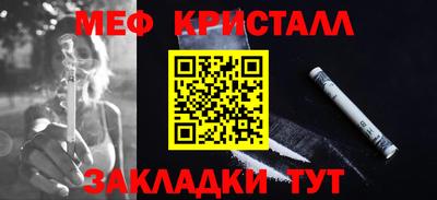 герыч Малгобек