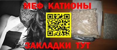 дмт Малоярославец