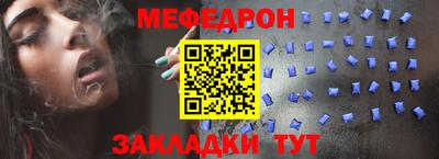 герыч Малгобек