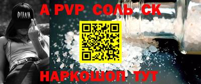дмт Малоярославец