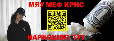 дмт Малоярославец